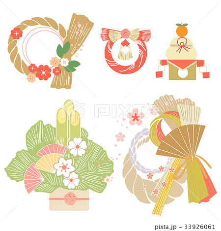 一升餅のイラスト素材