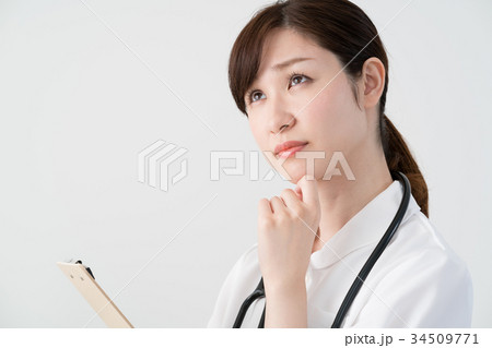 健康観察簿の写真素材