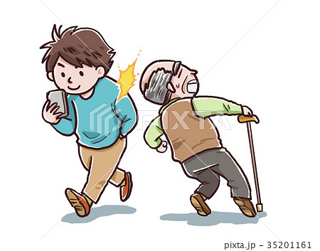 歩きスマホ事故のイラスト素材