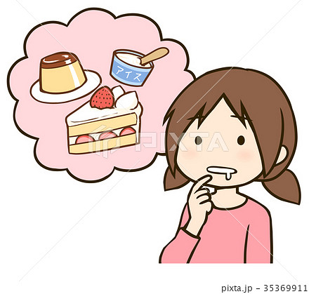 女の子 ダイエット お菓子 食べたいのイラスト素材