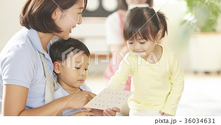 幼児 幼稚園児の写真素材集 ピクスタ