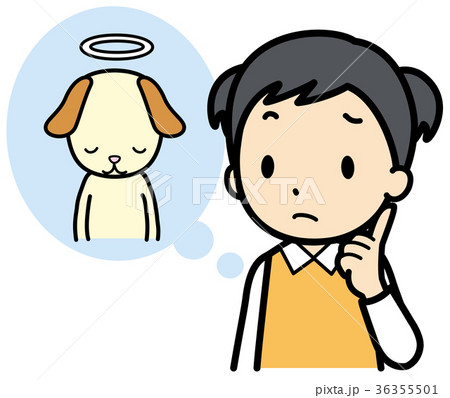 死のイラスト素材