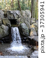 かなえ滝の写真素材