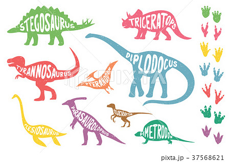恐竜足跡 イラストの写真素材