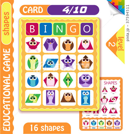 ビンゴカードの写真素材