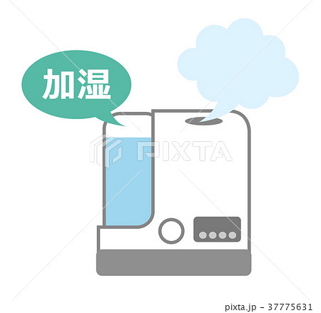 加湿のイラスト素材 加湿のイラスト素材