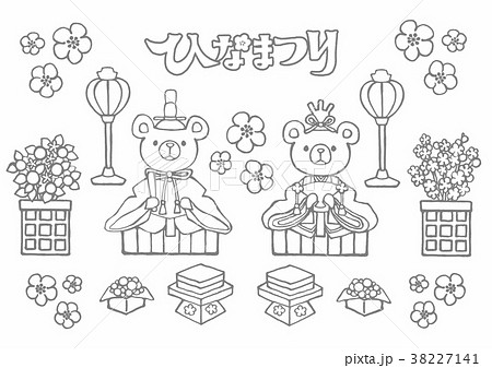 桃の花 雛あられ 春 白色のイラスト素材 Pixta