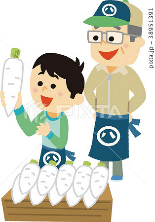 職業体験学習のイラスト素材 職業体験学習のイラスト素材