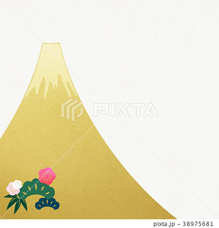 富士山 正月 富士のイラスト素材