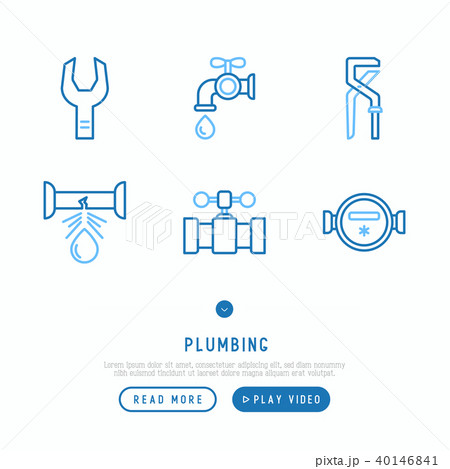 ボールバルブのイラスト素材