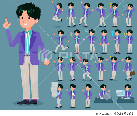 90年代のイラスト素材