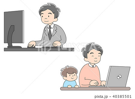 男性 お父さん 仕事 デスクワークのイラスト素材