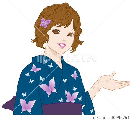 浴衣 女性 代 綺麗のイラスト素材
