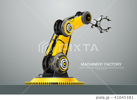ロボット 機械 腕 手のイラスト素材