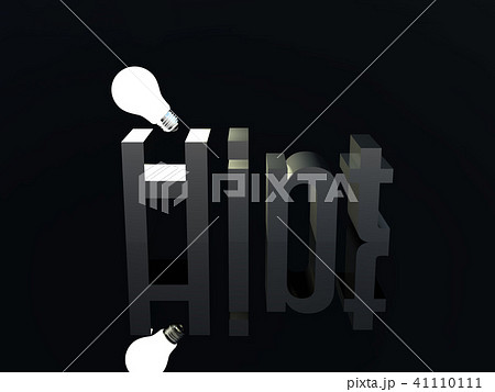 ヒントのイラスト素材