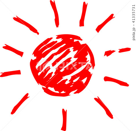 月と太陽のイラスト素材