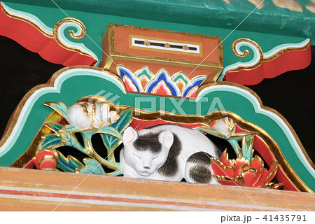 眠り猫 日光東照宮 彫刻 世界遺産の写真素材