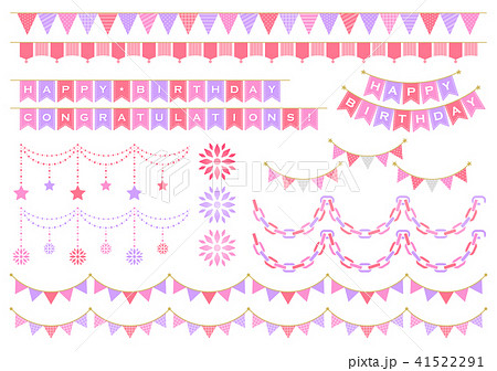 お誕生日おめでとうのイラスト素材