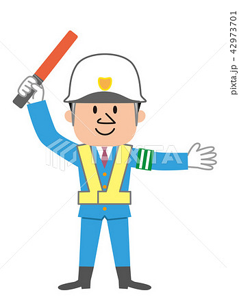 業務車両のイラスト素材