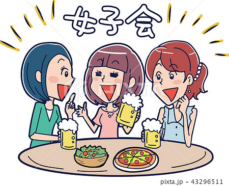 女子会のイラスト素材