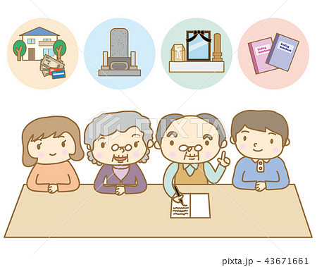 Council Illustrations Council Illustrations