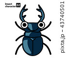 擬人化した昆虫のイラストのセット カブトムシ クワガタ セミ Insect Characterのイラスト素材