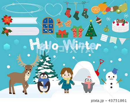 冬 クリスマス クリスマスツリー かわいいのイラスト素材
