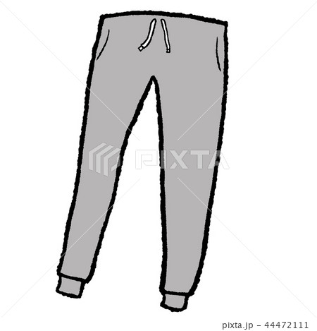 スウェットパンツのイラスト素材