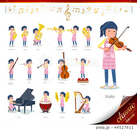 女性 保育士 楽器 演奏のイラスト素材