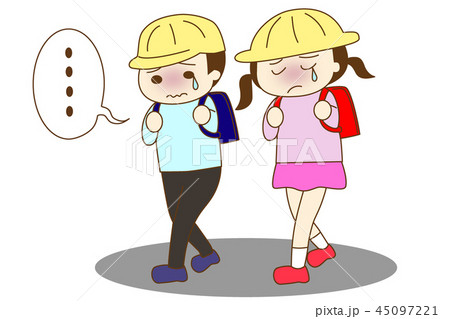 静かに怒るのイラスト素材