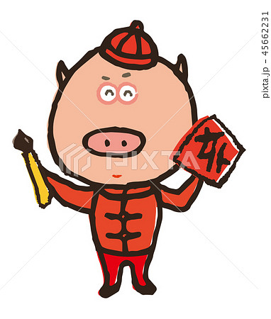 チャイナ服のイラスト素材