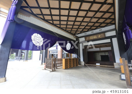 こうりんかくの写真素材