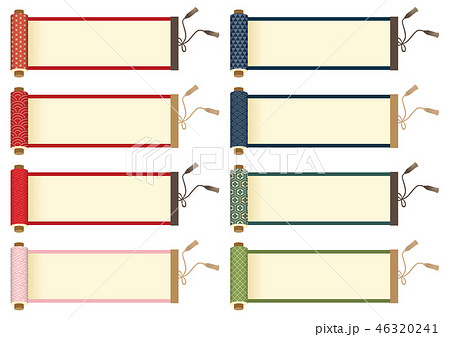 巻き物のイラスト素材 Pixta