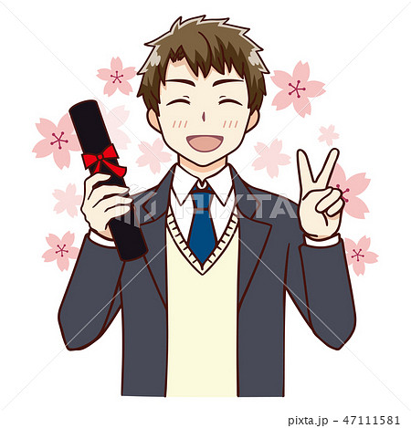 卒業 高校生 中学生 男子のイラスト素材