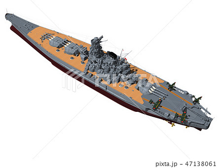 戦艦大和のイラスト素材