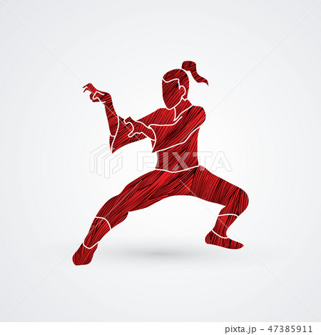 少林寺拳法のイラスト素材集 ピクスタ