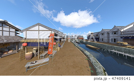 城下町 街並み 下町 江戸のイラスト素材