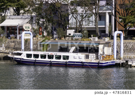 広島世界遺産航路の写真素材