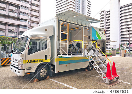 地震体験車の写真素材