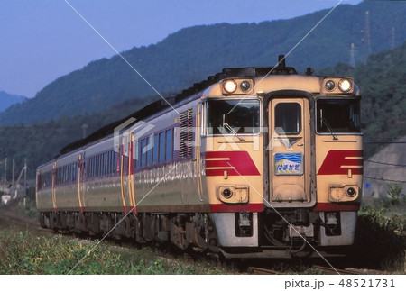鉄道写真特急おき おき (列車) - Wikipedia