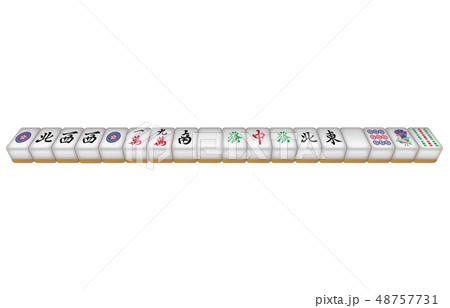 満貫の写真素材