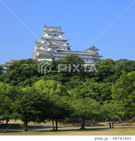 シロトピア記念公園の写真素材