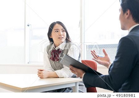 進路指導室の写真素材