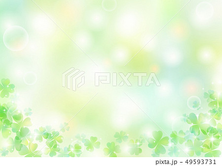 幸せのよつばのクローバーのイラスト素材