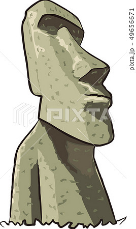 Moai Statues Easter Island Icon Vector Stock Vector (Royalty Free)  1426845539