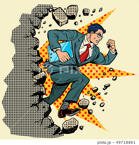 リーダーのイラスト素材