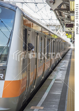 Jr東日本 鉄道 車掌 女性の写真素材