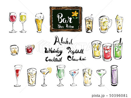 ビール 筆描き イラスト 飲み物のイラスト素材 Pixta