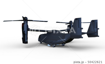 軍用ヘリ イラストのイラスト素材