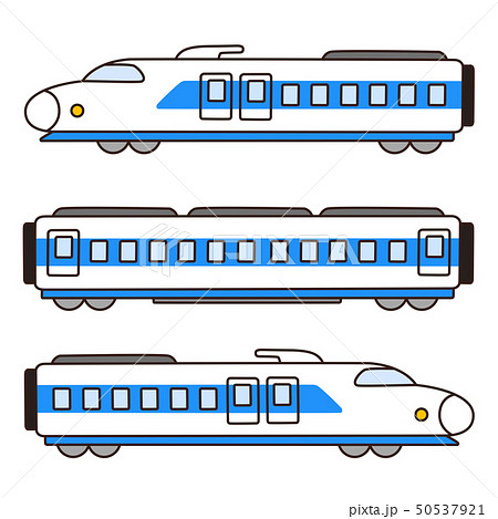 新幹線のイラスト素材集 ピクスタ